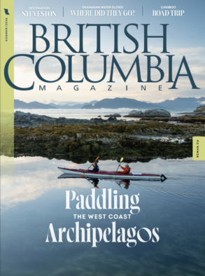 Digital Magazines • British Columbia Magazine